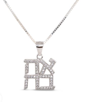 IMJ  Stl/Slv Ahava Necklace with White Zircon