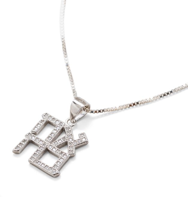 IMJ Stl/Slv Ahava Necklace with White Zircon