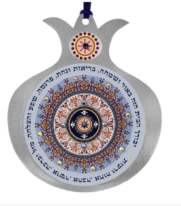 IMJ  Stl Steel Pom with Crystals Home Blessing