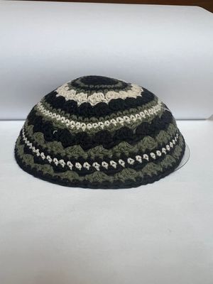 Knitted Kippah With Black, Green, Beige  - 20cm