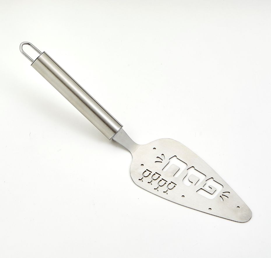 Passover Stainless Steel Server