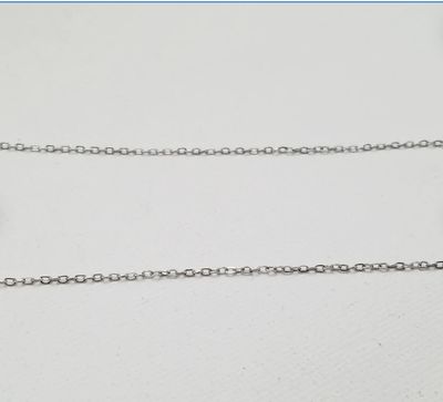 Sterling Silver Thin Chain - 18-inch