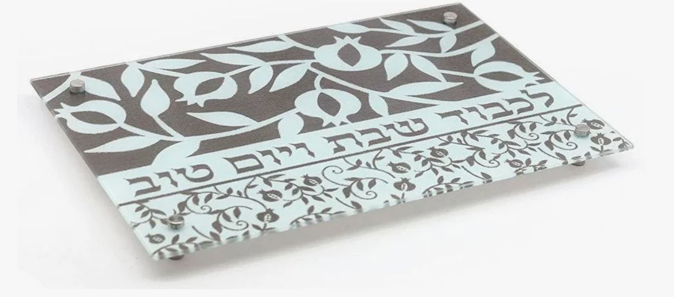 IMJ  Glass Chala Trays