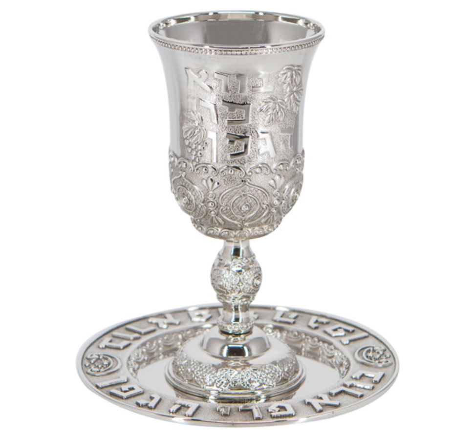 Silver Plated Kiddush Cup With Saucer