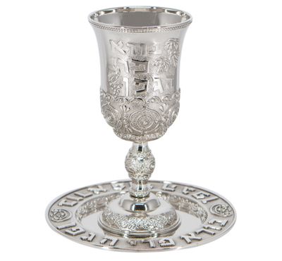 Silver Plated Kiddush Cup With Saucer