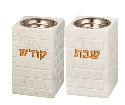 Polymer Candlesticks 12 cm