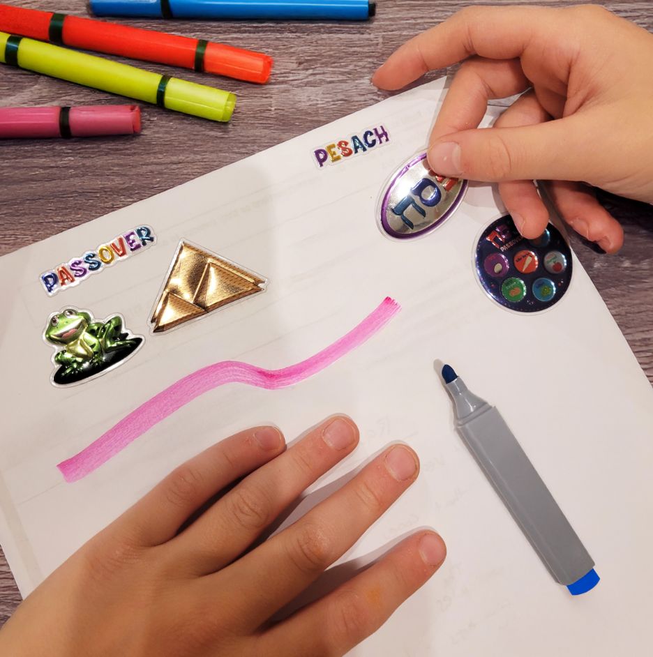 Passover 3D Metallic Stickers