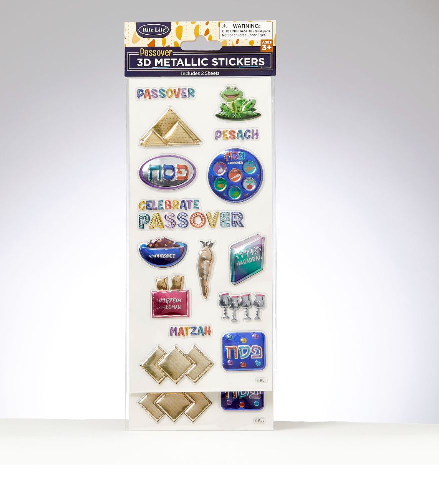 Passover 3D Metallic Stickers