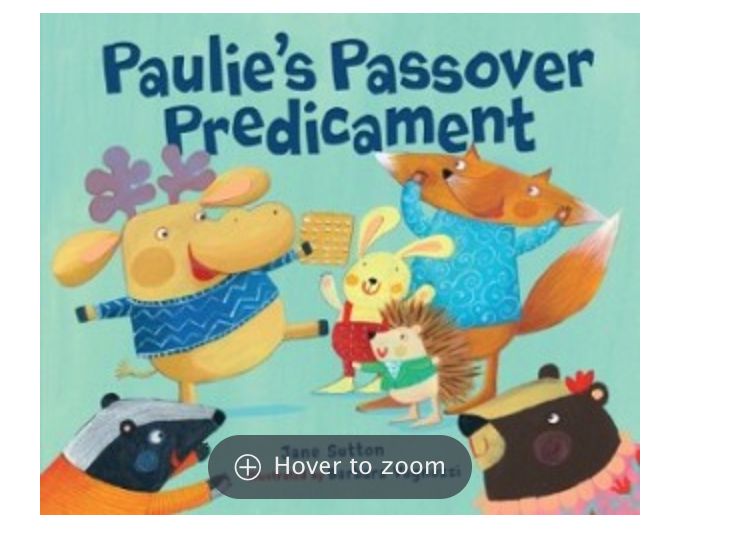 Paulie's Passover Predicament [Paperback]