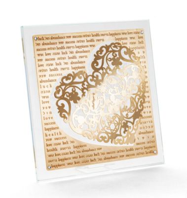 IMJ 14K Gold Plated Heart Picture stand