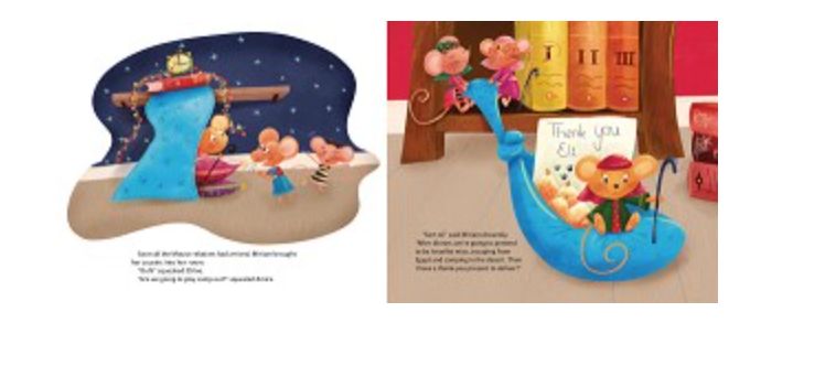 Matzah Belowstairs [Paperback]
