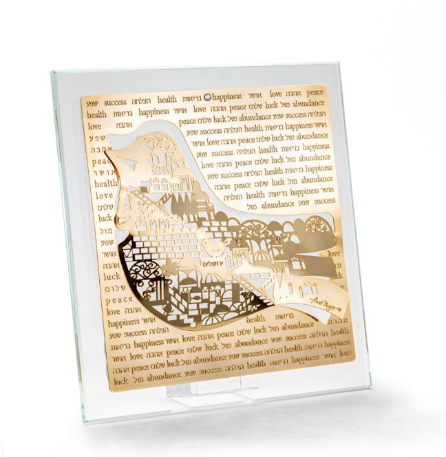 IMJ 14K Gold Plated Dove Picture Stand