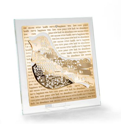 IMJ 14K Gold Plated Dove Picture Stand