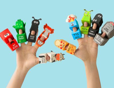 Passover Ten Plagues 3D Finger Puppet Kit