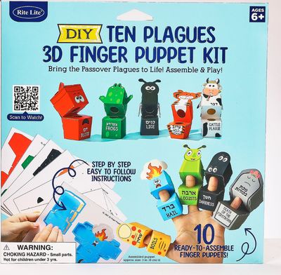 Passover Ten Plagues 3D Finger Puppet Kit