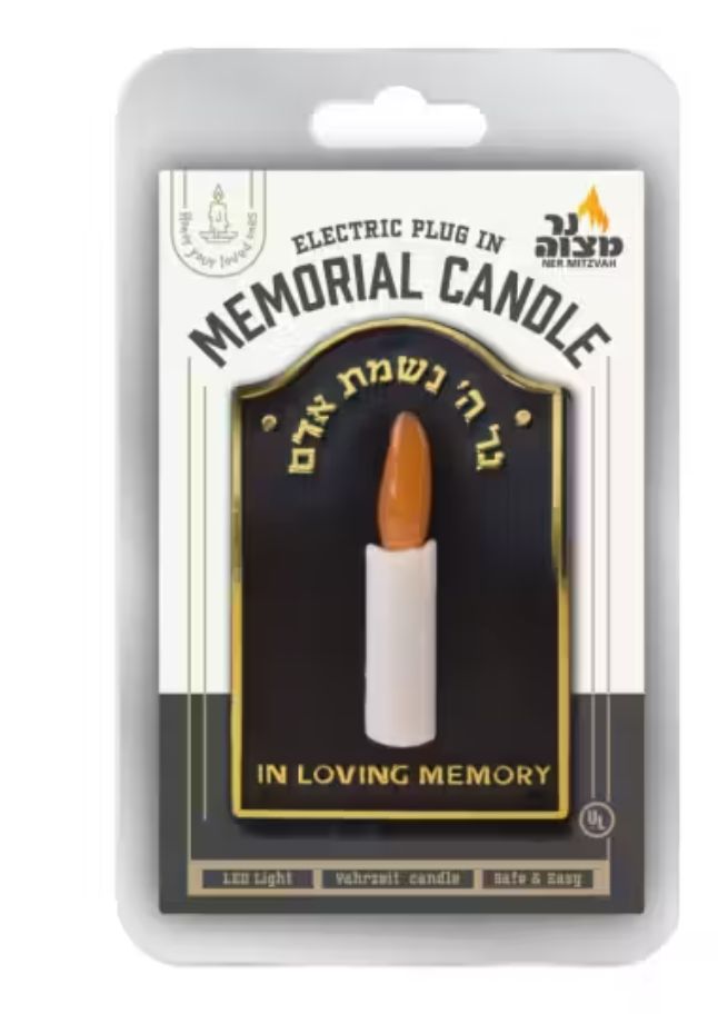 Yahrzeit LED Plug-In Light