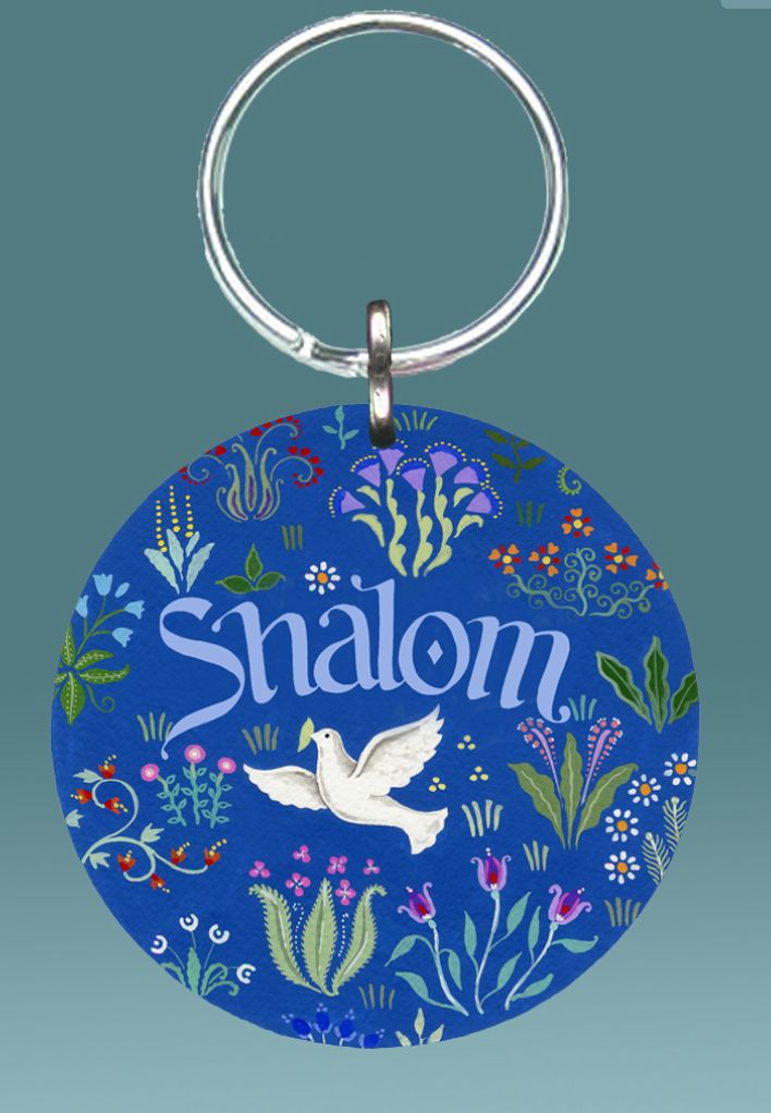 Caspi Keychain - Shalom