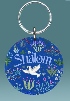 Caspi Keychain - Shalom