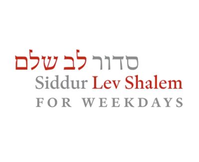 Siddur Lev Shalem for Weekdays