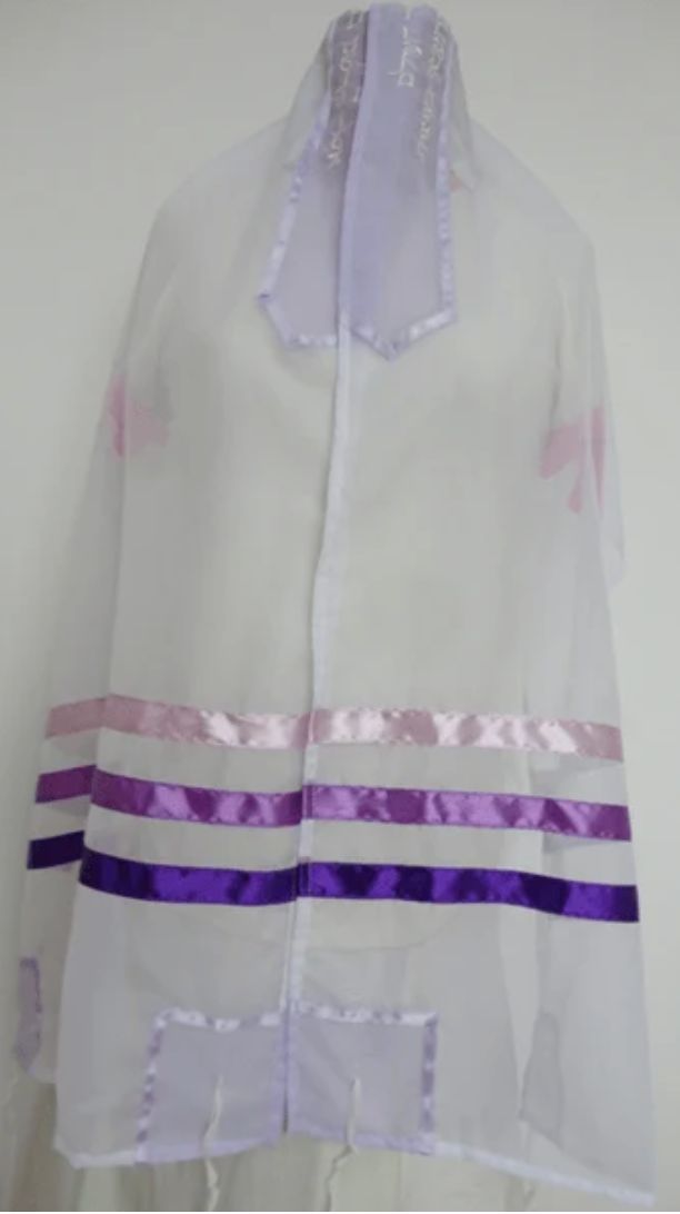 Galilee Tallit set with Lilac, Pink and Purple Stripes
