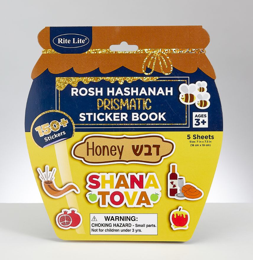 Rosh Hashanah Prismatic Sticker Book