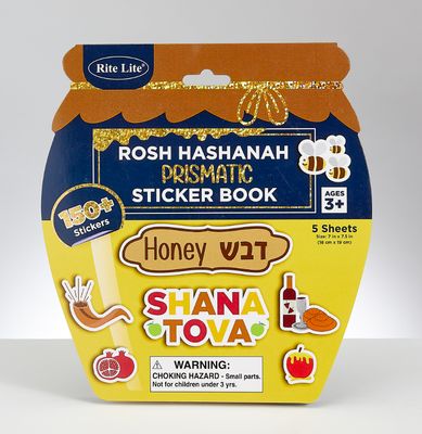 Rosh Hashanah Prismatic Sticker Book