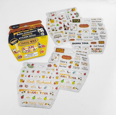 Rosh Hashanah Prismatic Sticker Book