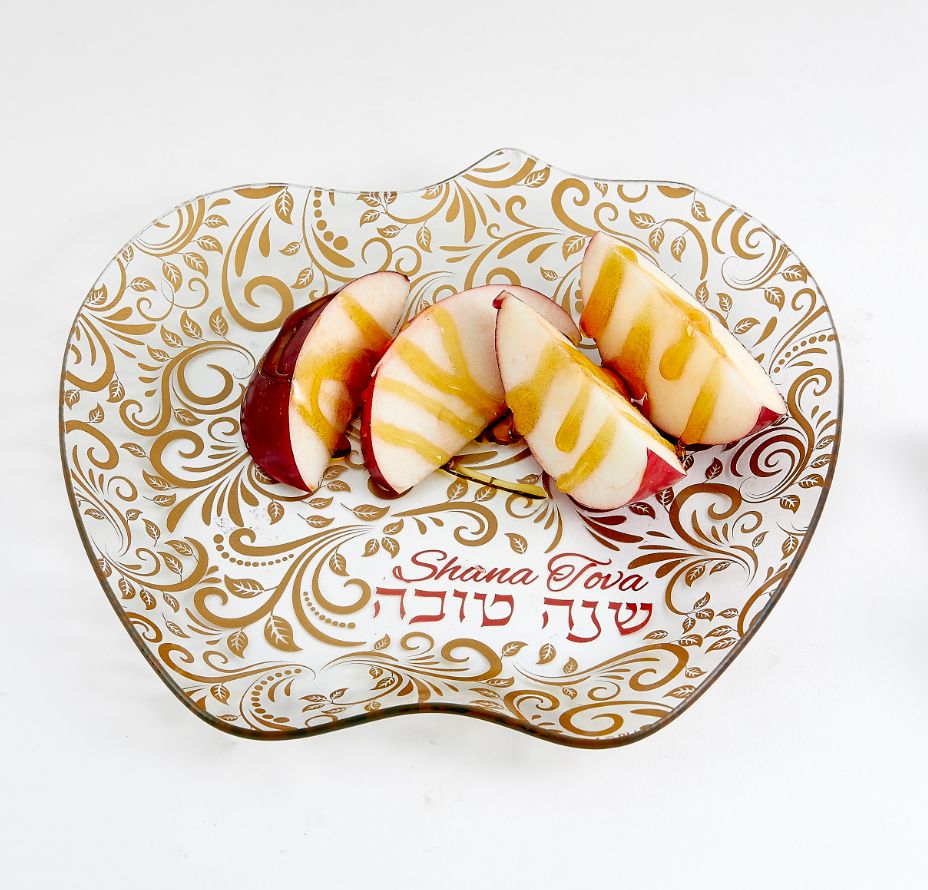 Rosh Hashanah Glass Apple Plate w/ Gold &amp; Red