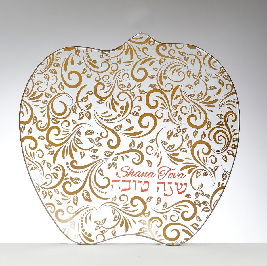 Rosh Hashanah Glass Apple Plate w/ Gold &amp; Red
