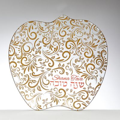 Rosh Hashanah Glass Apple Plate w/ Gold & Red Rosh Hashanah Glass Apple Plate w/ Gold & Red