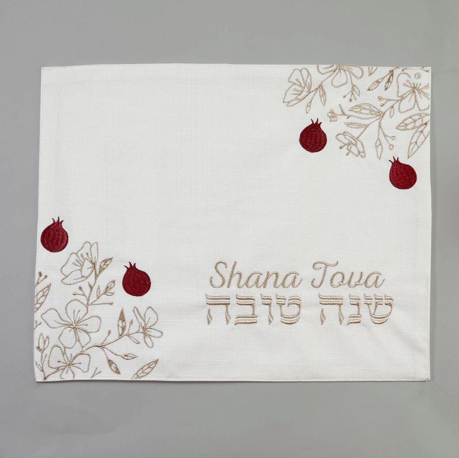 Rosh Hashana Challah Cover, White With Gold Embroidery Rosh Hashana Challah Cover, White With Gold Embroidery