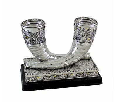 Polymer "Shofar" Candlesticks - "Jerusalem" in Silver