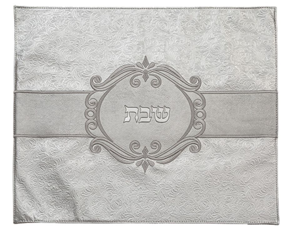 Leatherette Challah Cover 55*45cm