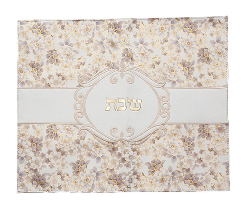 Leatherette Challah Cover 55*45cm