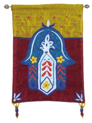 Emanuel Embroidered Hanging - Hamsa + flowers -Med