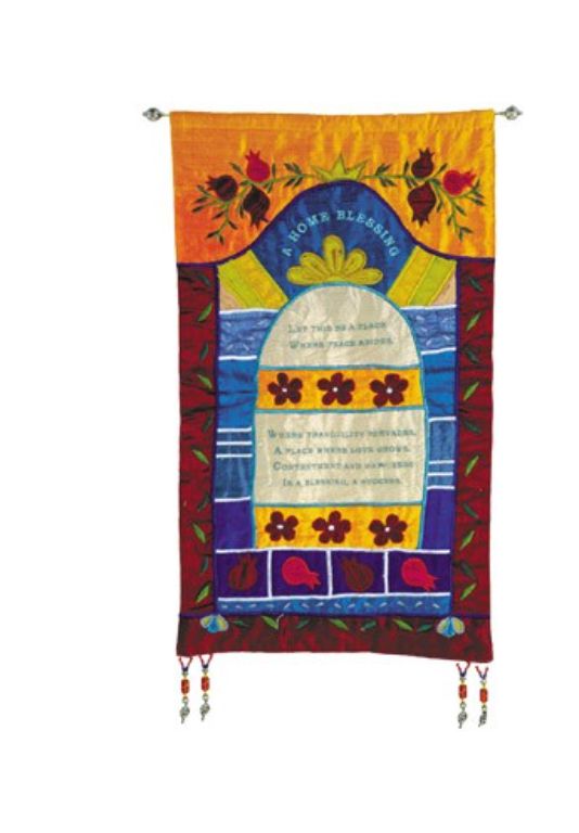 Emanuel Wall Hanging - Home Blessing  in ENG XL - Multi