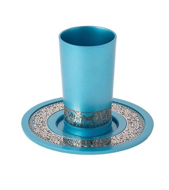 Emanuel Metal Cutout Jerusalum Kiddush Cup Set