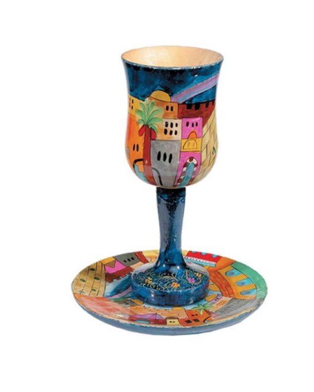 Emanuel Wood Kiddush Cup/Saucer - Jerusalem