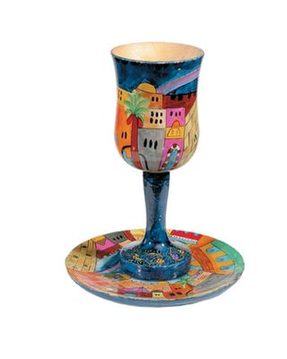 Emanuel Wood Kiddush Cup/Saucer - Jerusalem