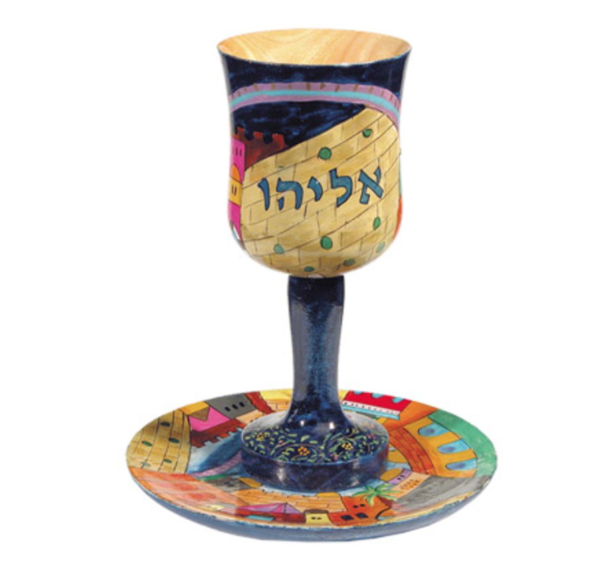 Emanuel Wood Kiddush Cup/Saucer - Elijah