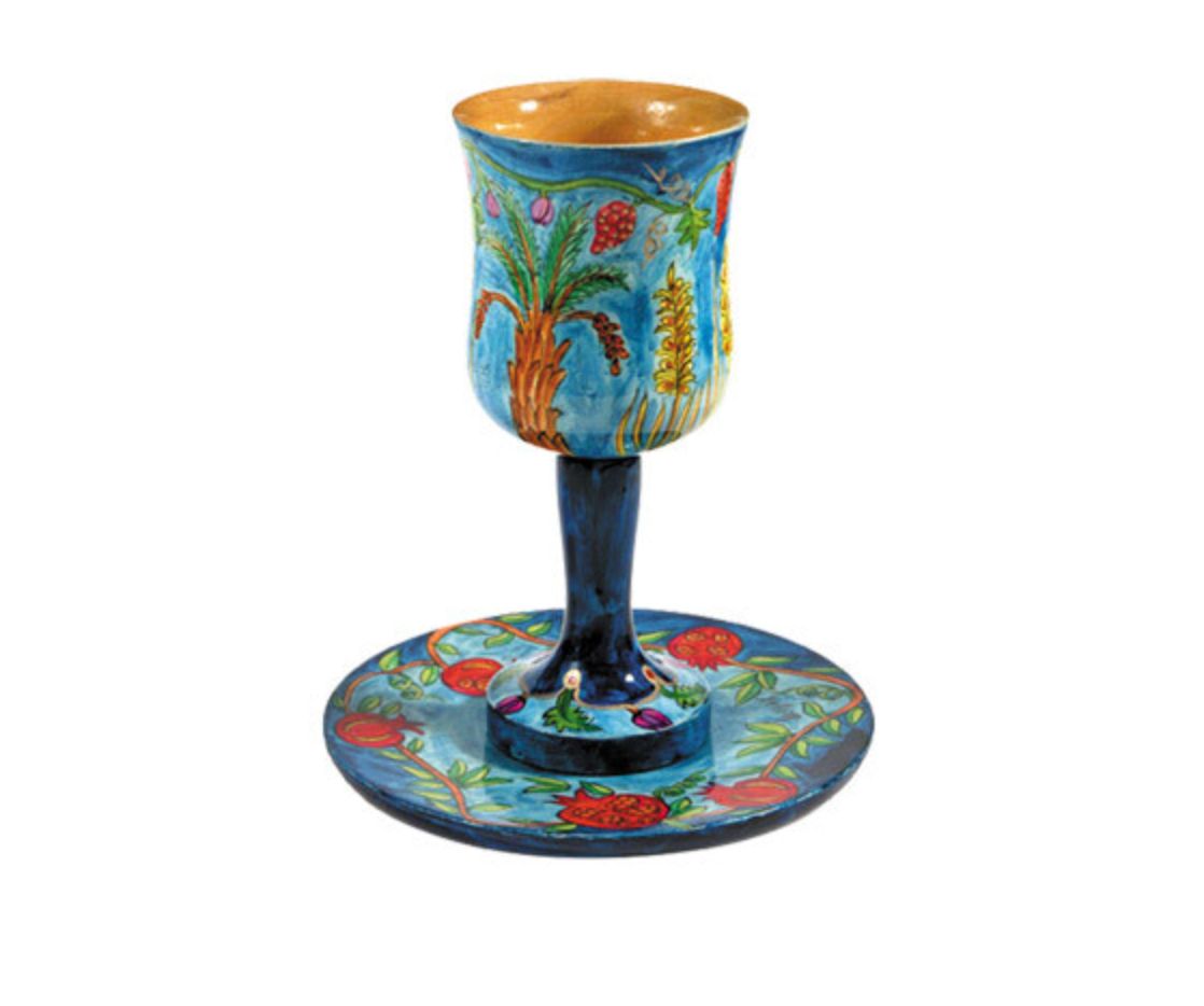 Emanuel Wood Kiddush Cup/Saucer - 7 Species