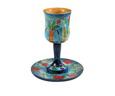 Emanuel Wood Kiddush Cup/Saucer - 7 Species