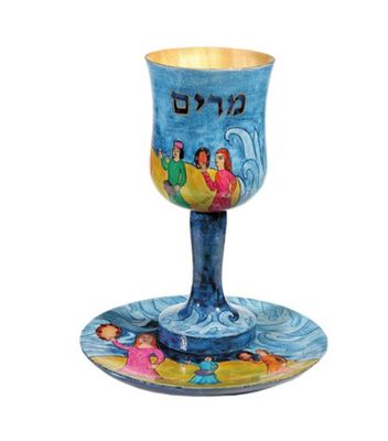 Emanuel Painted Wood Miriam Cup - Song of the Sea Emanuel Painted Wood Miriam Cup - Song of the Sea