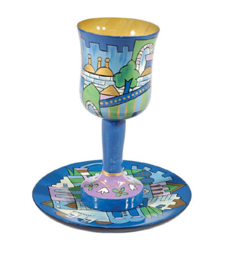 Emanuel Wood Kiddush Cup/Saucer - Blue Jerusalem