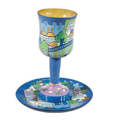 Emanuel Wood Kiddush Cup/Saucer - Blue Jerusalem