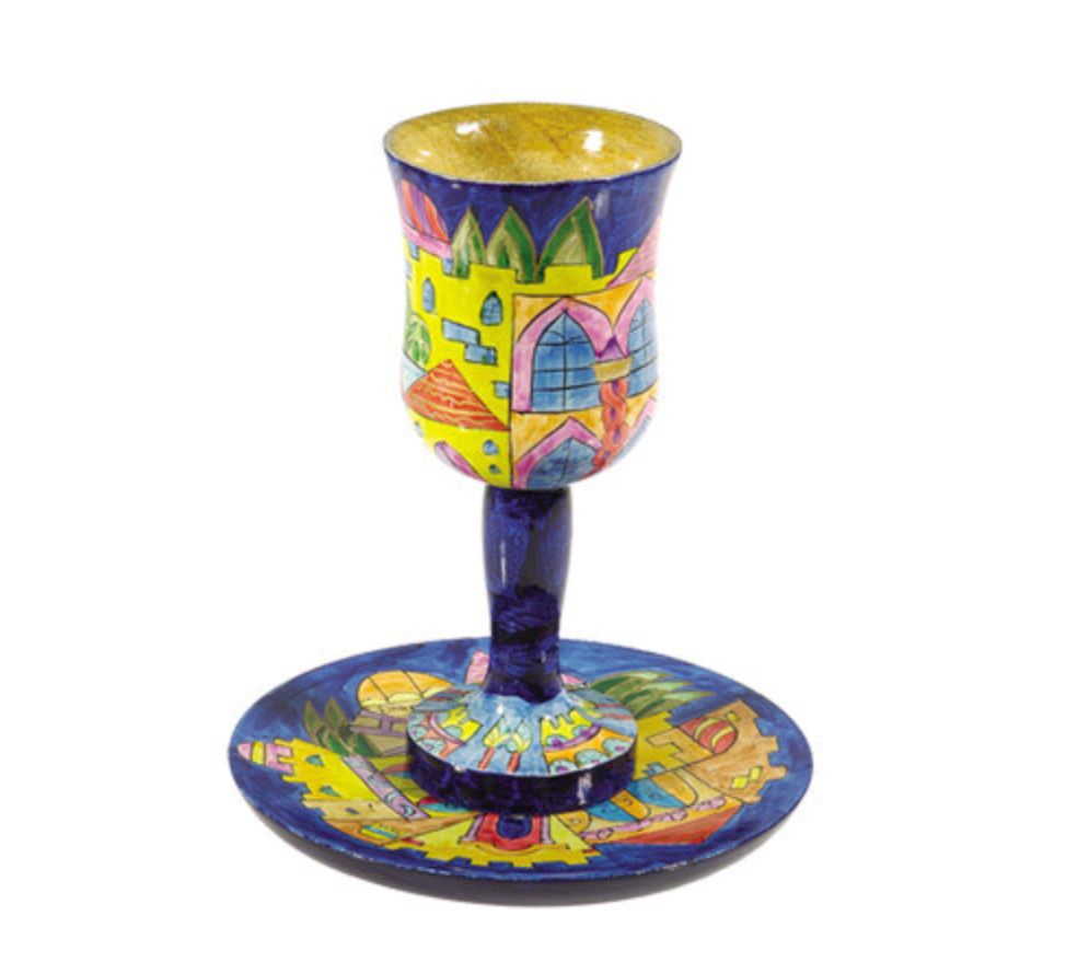 Emanuel Wood Kiddush Cup/Saucer - Modern Jerusalem