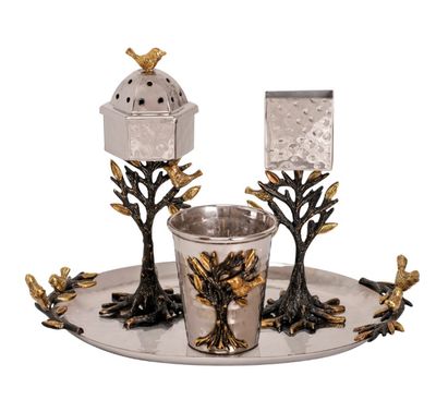 Emanuel Hammer Havdalah Set -Tree of Life