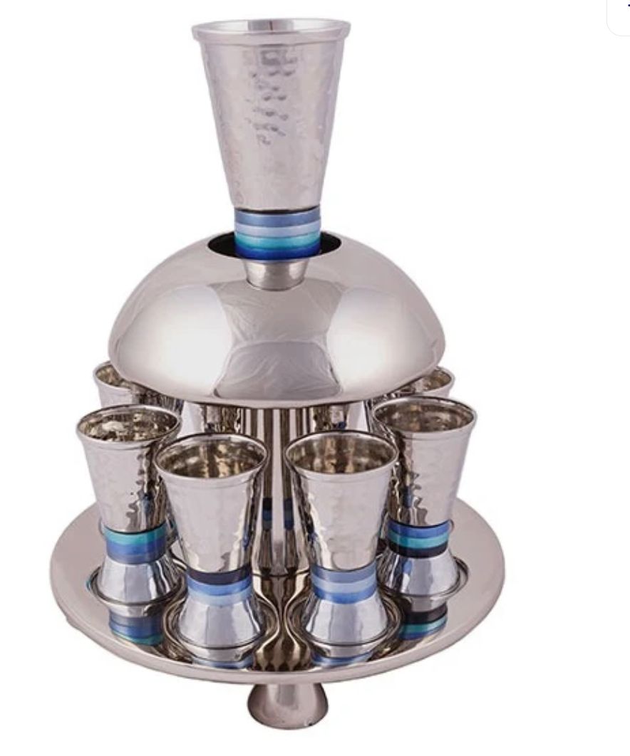 Emanuel Hammer Kiddush Fountain - Blue Rings Emanuel Hammer Kiddush Fountain - Blue Rings