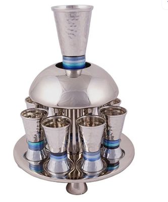 Emanuel Hammer Kiddush Fountain  - Blue Rings