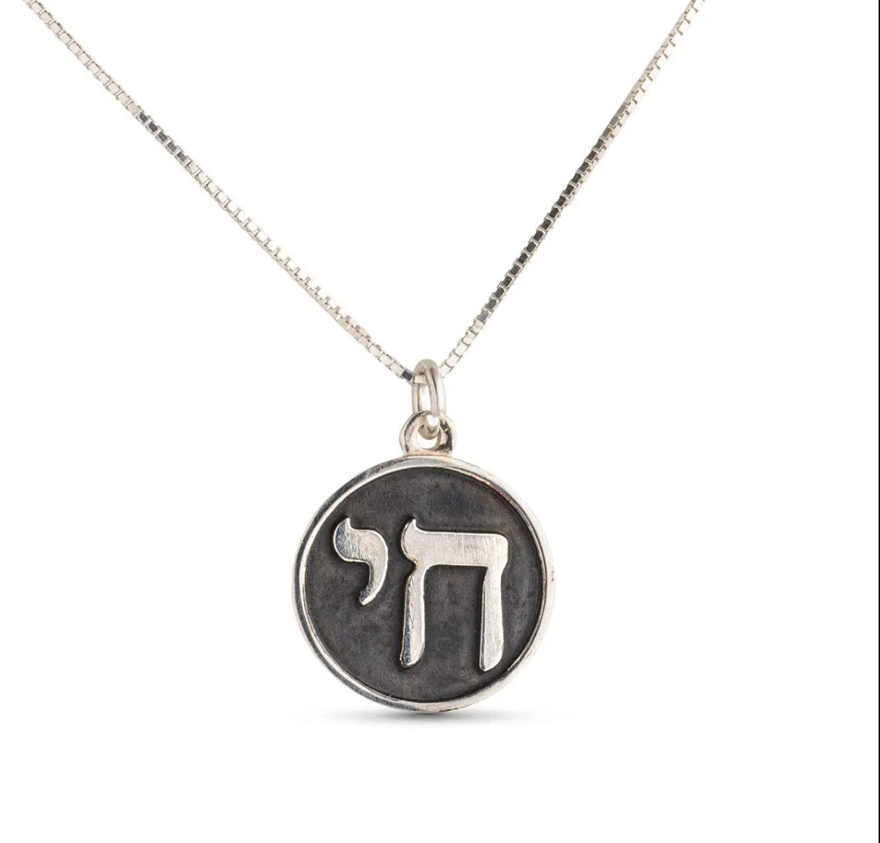 IMJ  The Circle of Meaning Necklace - Chai